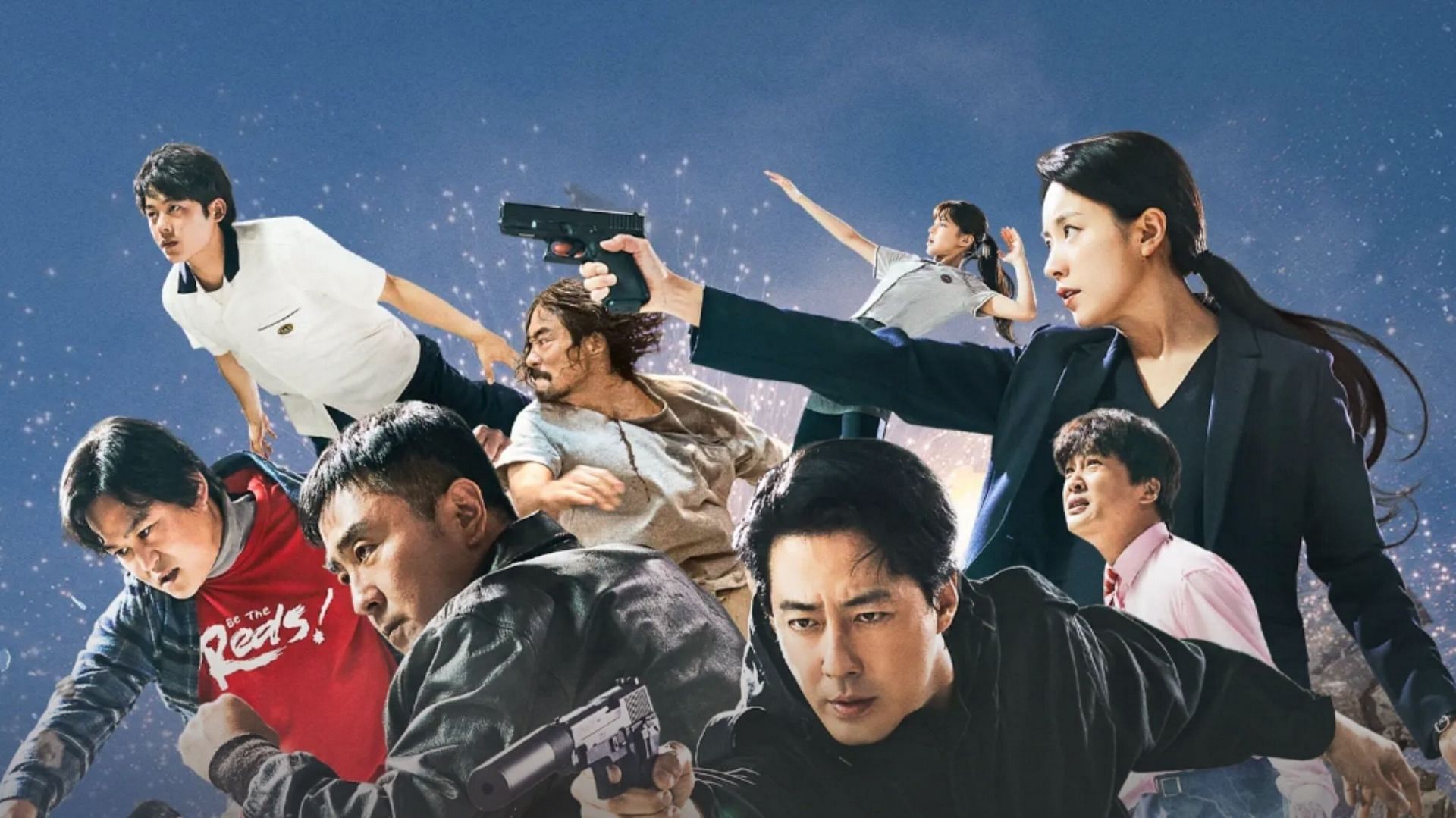 Featuring Moving cast (Image via Disney+ Hotstar website)